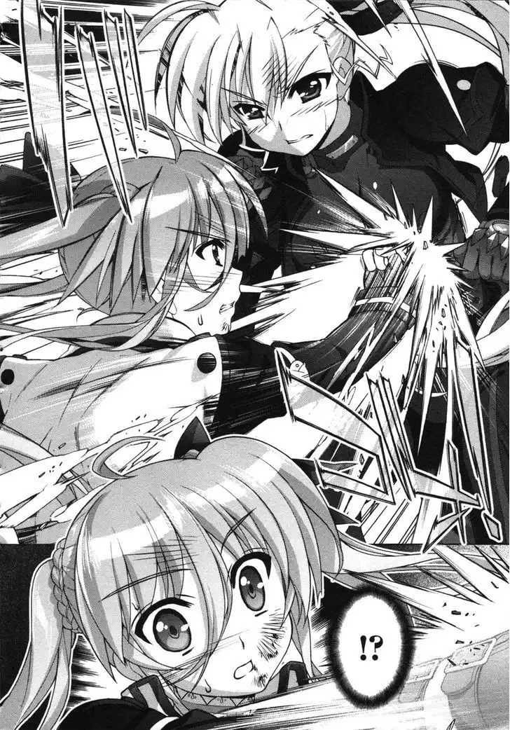 Mahou Shoujo Lyrical Nanoha - Vivid Chapter 59 24